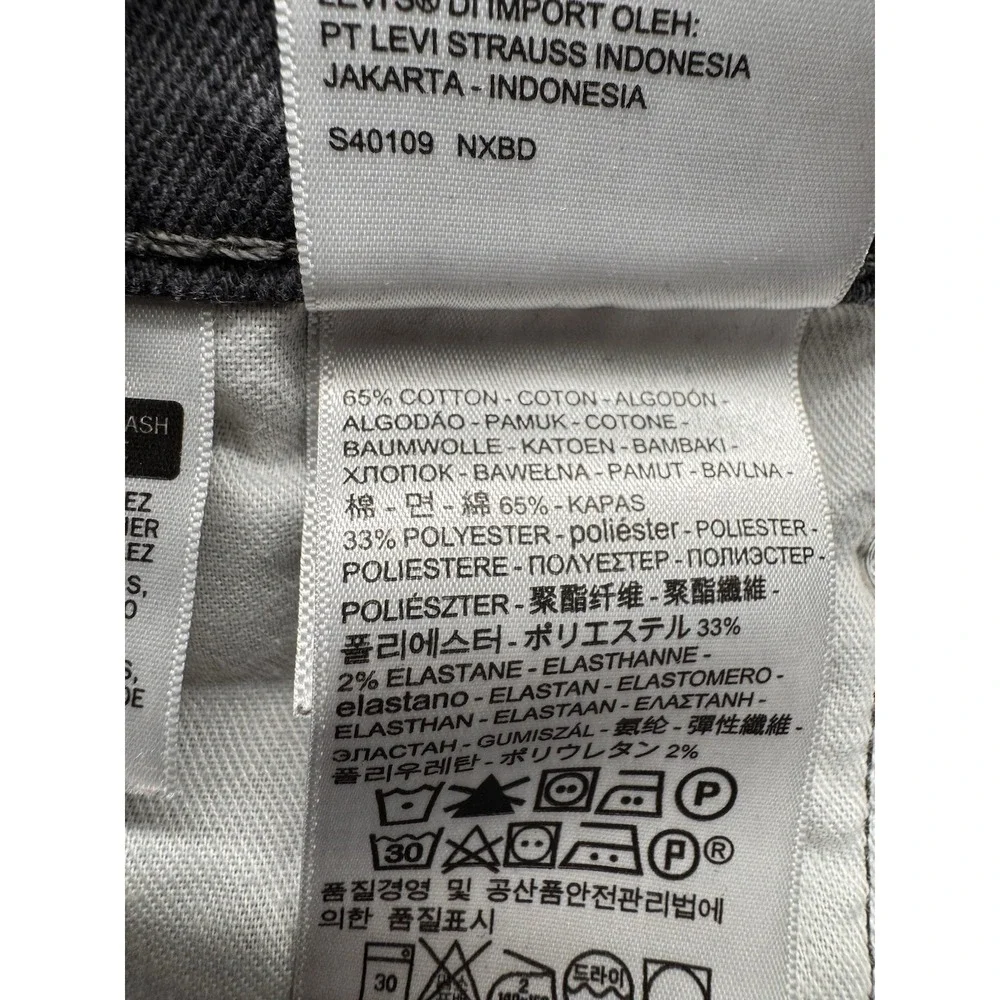 Levis 511 Tapered Slim Fit Men's Denim Jeans Size 34x31 (actual)‎ Charcoal Black